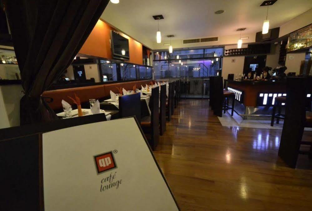 Hotel Qp Lima